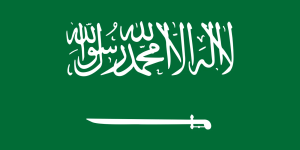 Flag-Saudi-Arabia