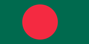 Flag_of_Bangladesh.svg